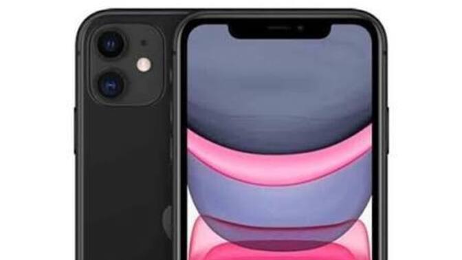 IPhone 11 alınır mı?