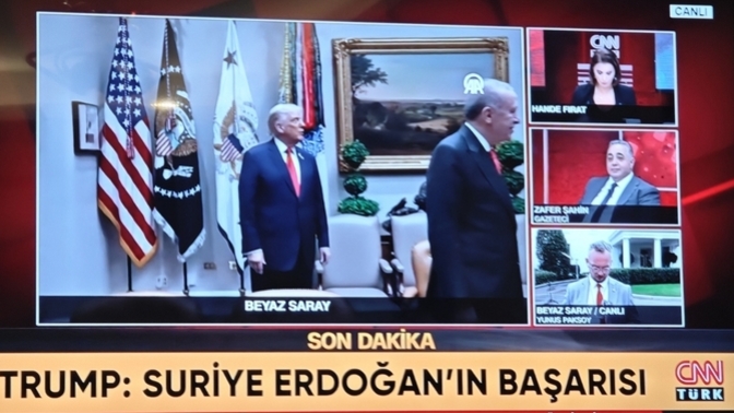 İsrail'e lanet edip, ABD ile anlaşma hakkında ne düşünüyorsunuz?