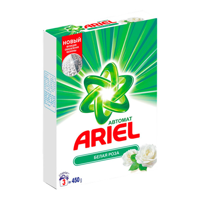 Kesinlikle bu ve özellikle 450 gr olmalı.