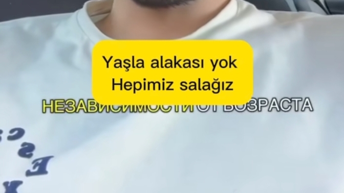 Olgun olur diye yaşı büyük erkek tercih eden kadınlar, erkekler bile itiraf ediyor niye hâlâ yalana inanmayı tercih ediyor?