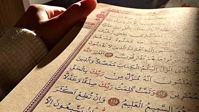 Kur'an-ı Kerim okumayı bilir misin?