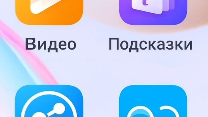 Şarjınızın Son Rakamı Kadar Çocuğunuz Olsaydı, Kaç Olurdu?