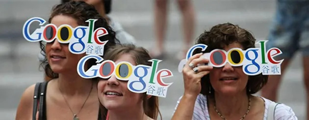 Kendi ismini daha önce hiç googleda arattın mı?