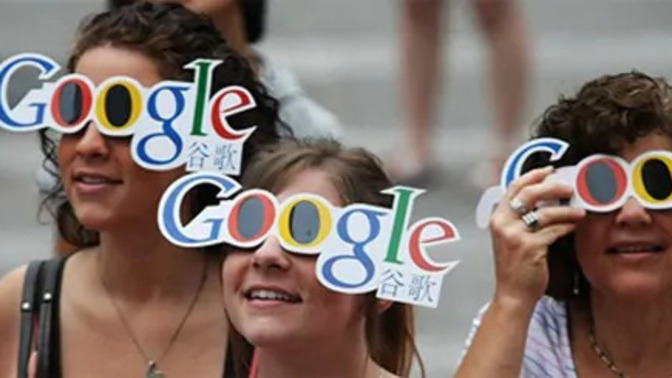 Kendi ismini daha önce hiç google'da arattın mı?