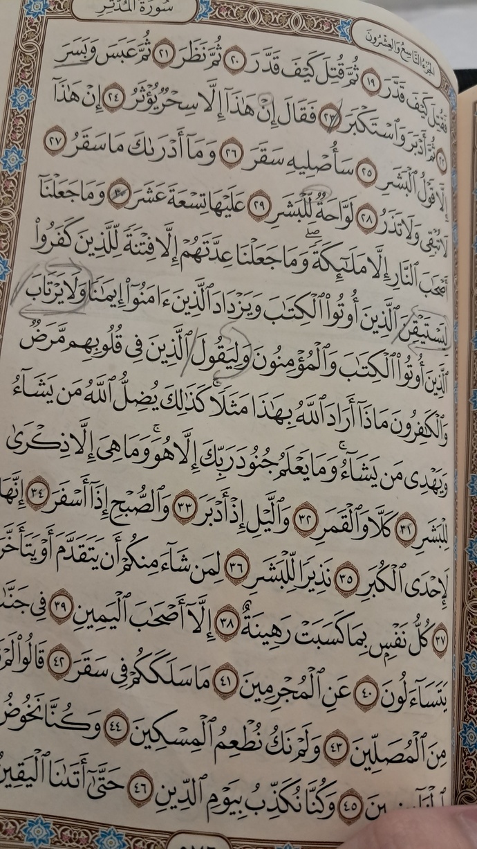 Anlık