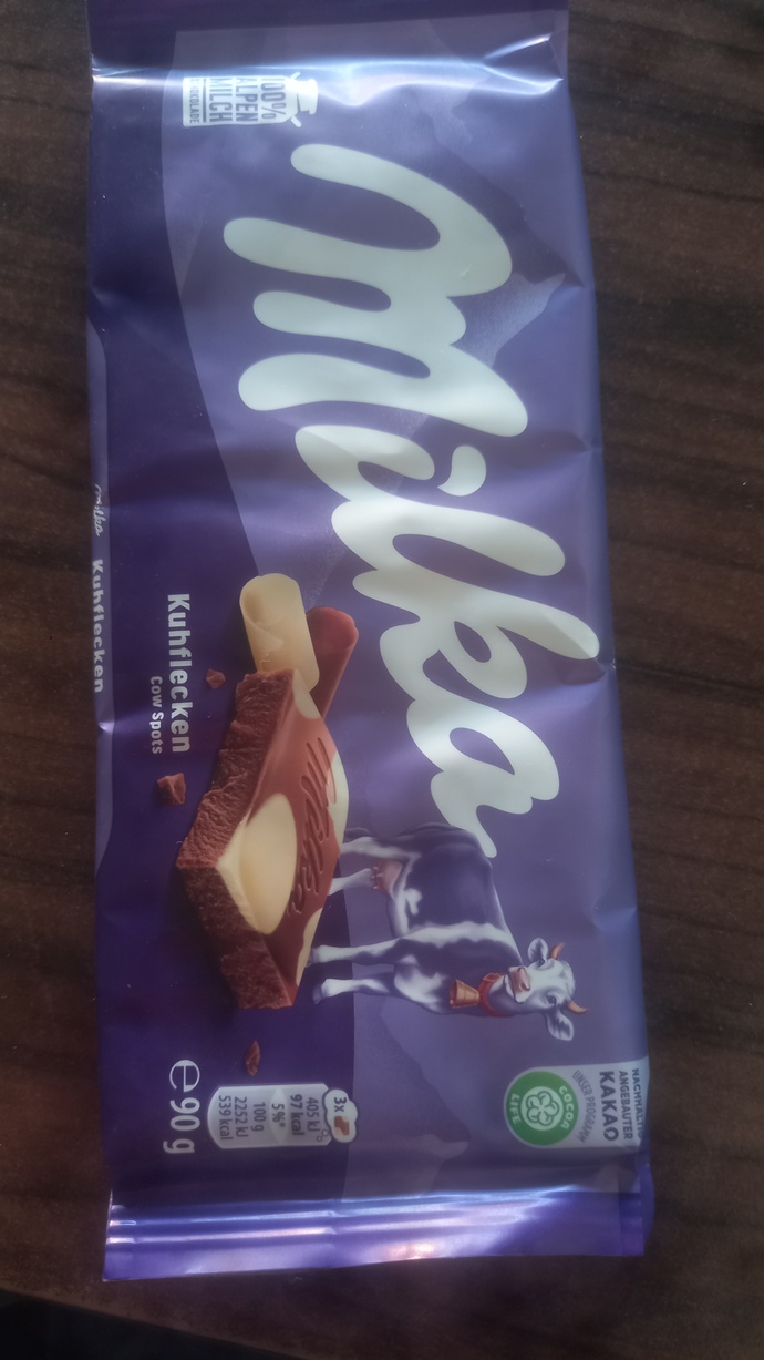 Sana çikolatamdan verir miydim söyleyeyim mi?