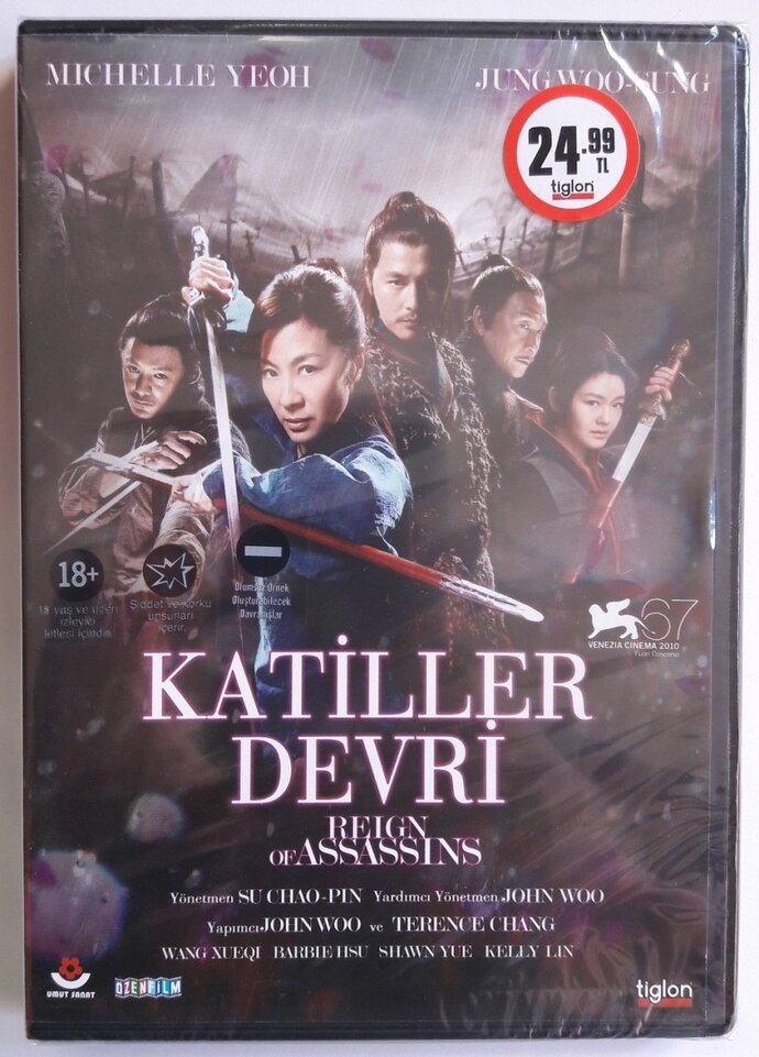 Gerilim Gizem tarzı film önerisi olan var mı?