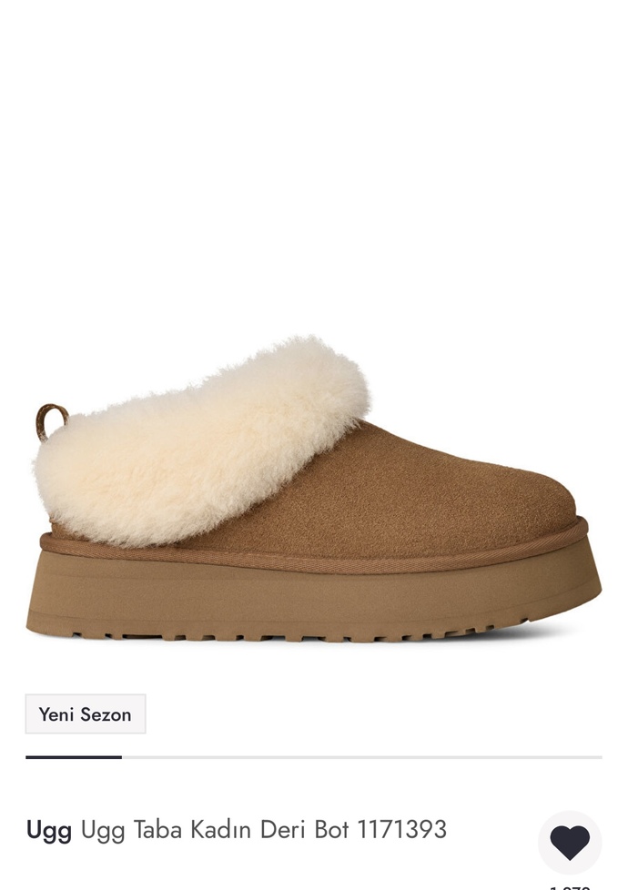 Sizce bu ugg lardan hangisi?