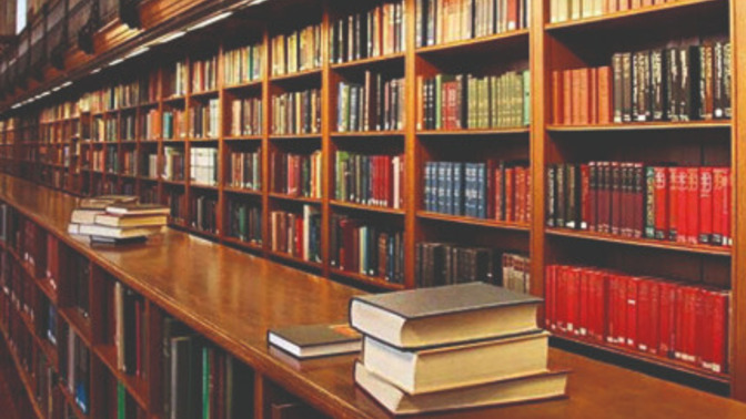 Profilinize bir kitap ismi vermemi ister misiniz?