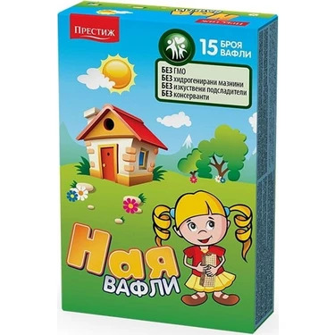 En sevdiğiniz gofret hangisi? bide favori kış bitki çayınız ne?