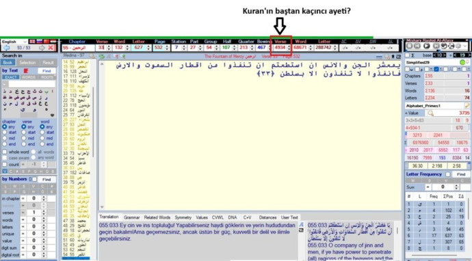 Rahman 33’de uzaya çıkan ilk insandan bahsedilmesi haksız mıyım?