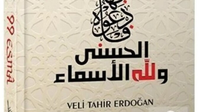 Günaydın nasılsınız hayırlı sabahlar hayırlı haftalar 😍?