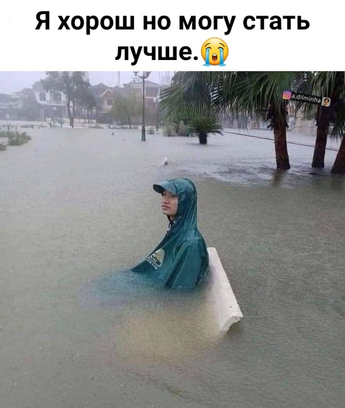 Nasıl olduğunuzu sorsam bana ne cevap verirsiniz?