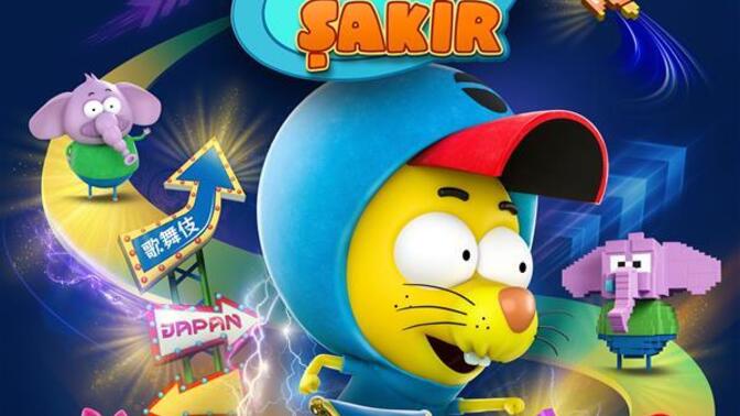 Kral Şakir mi Oyuncak Hikayesi mi?