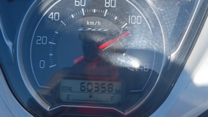 Araba mı? Motor mu?