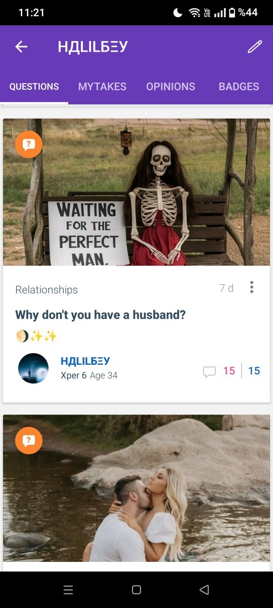 Neden kocan yok?