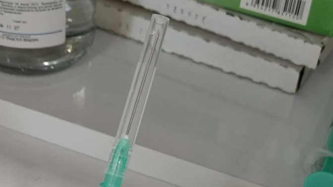 Ömrü hayatınızda hiç iğne yaptırdınız mı?🤭sitede bunu merak eden üyeler çok fazla var hadi yorum yapında topdan cevap olsun🤣🤣🤣?