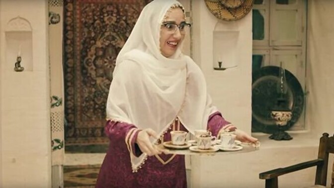 Kahve içersinizzz miii?