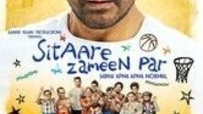 Yerdeki yıldızlar filmini izlediniz mi?