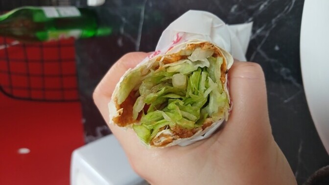 Çiğköftemi gören var mı?
