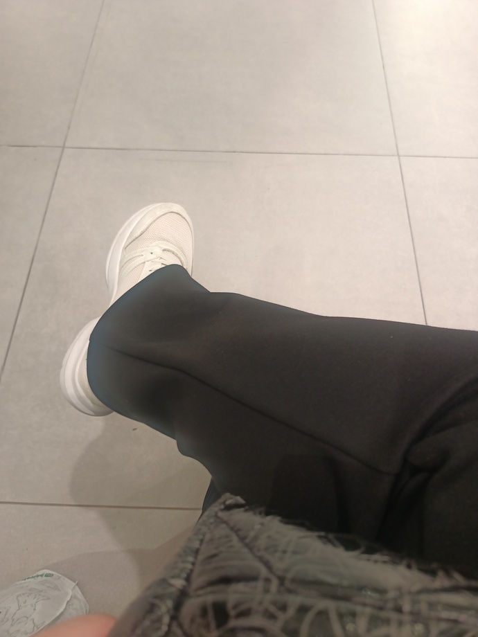 Sizce ben neredeyim?