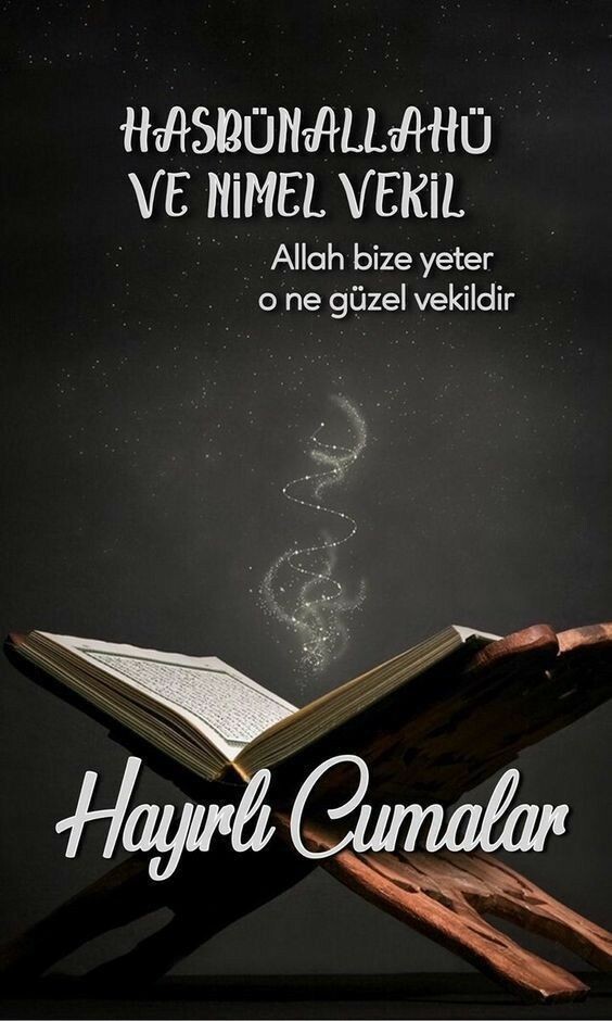 Cumanın hayrı ve bereketi üzerimize olsun 🤲🥰🌹❤️ bakalım kimler amin deyip nasibini alacak?