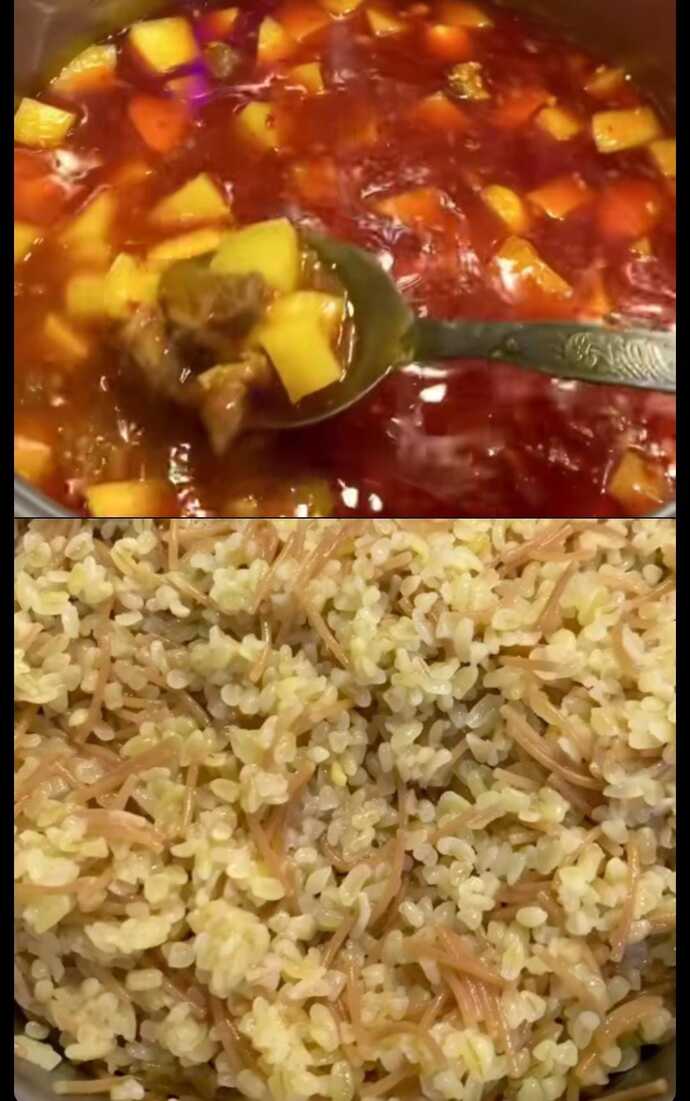 😋