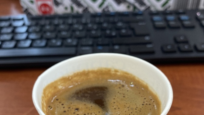 Kahve isteyen var mı 🙄 ?