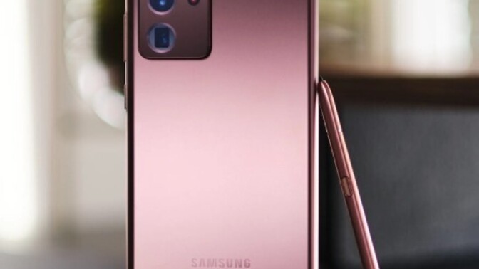 2025 de Galaxy Note 20 ultra alınır mı sizce?