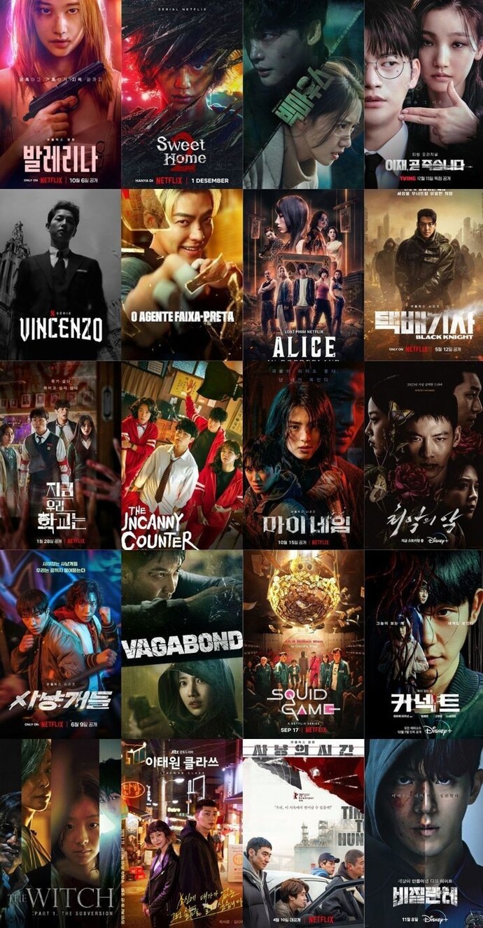 En ters köşe yapan film/dizi hangisi?