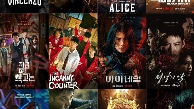 En ters köşe yapan film/dizi hangisi?