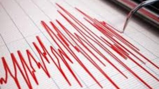 Balıkesir'de deprem olmuş hissettiniz mi?
