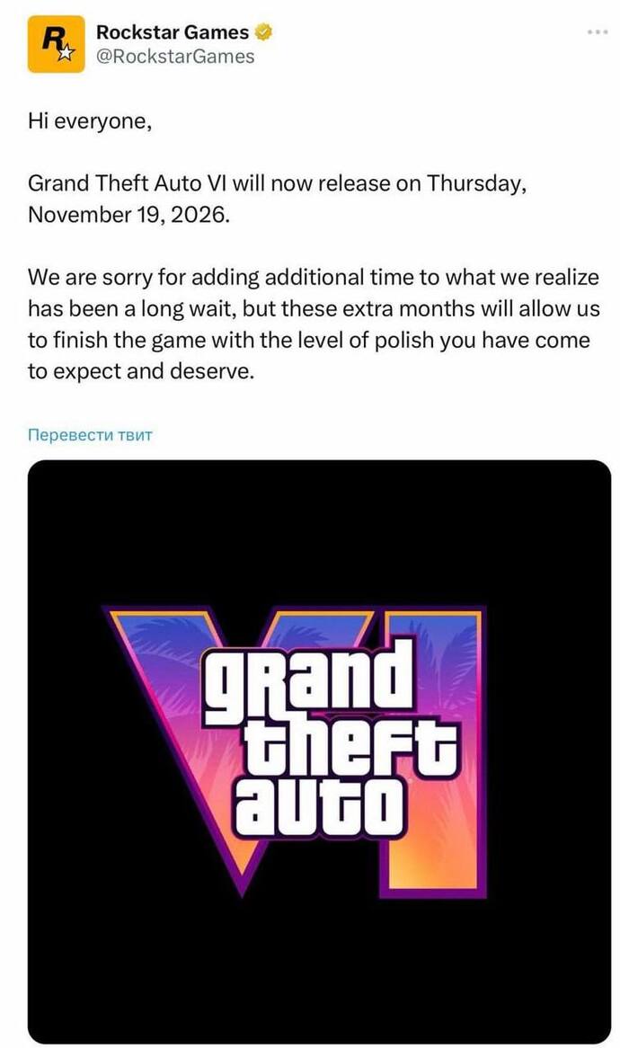 Gta 6 ertelendi! Sizce beklediğimize değecek mi?