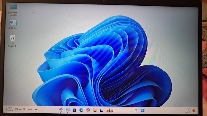 Sizce hangi resim daha güzel?