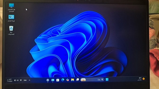 Sizce hangi resim daha güzel?