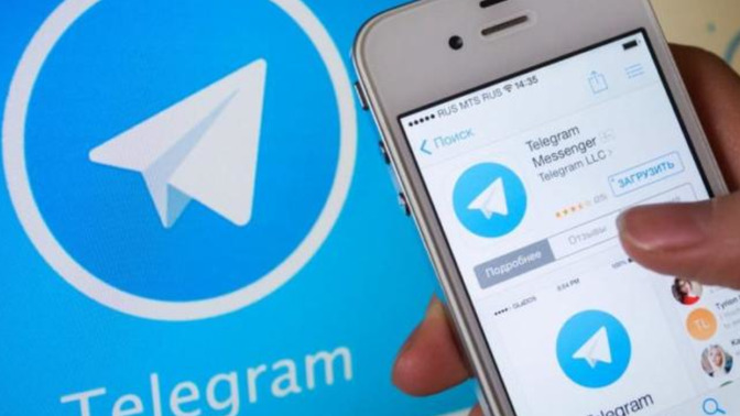Telegram üzerinden tanıştığınız biri ile sevgili olur musunuz?