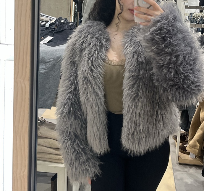 Bu üst çok mu kaba olmuş?