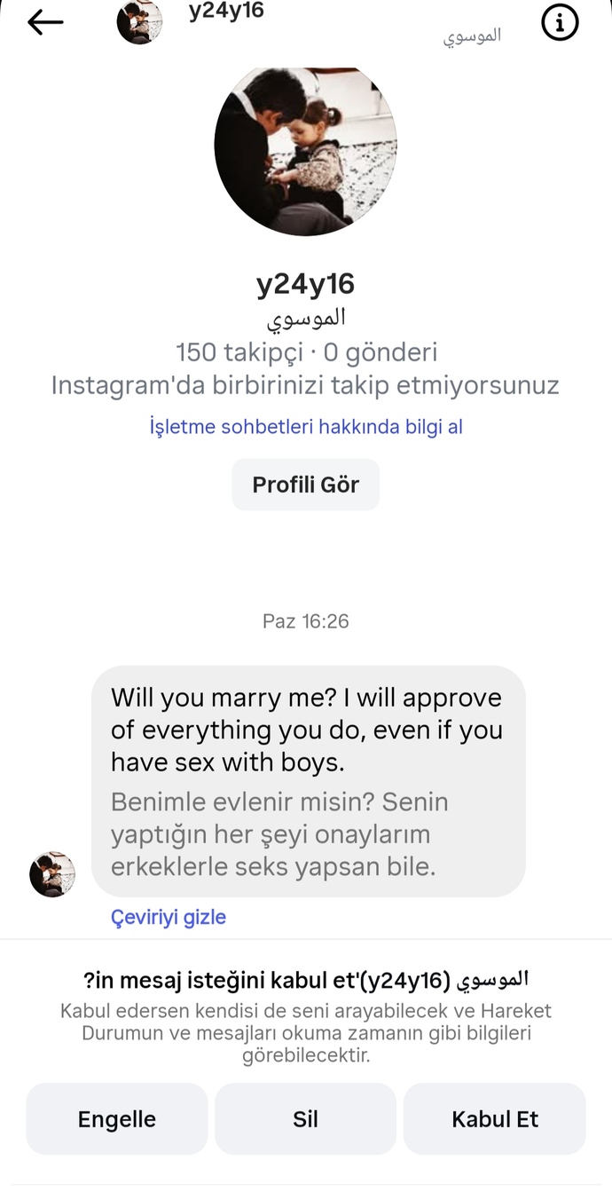 Instagram dm kutunuza yabancılar düşüyor mu hiç 😂dm kutusu tam komedi?