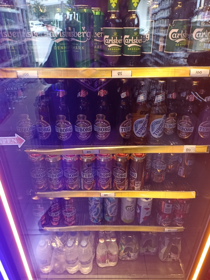 En sevdigin alkol hangisi?