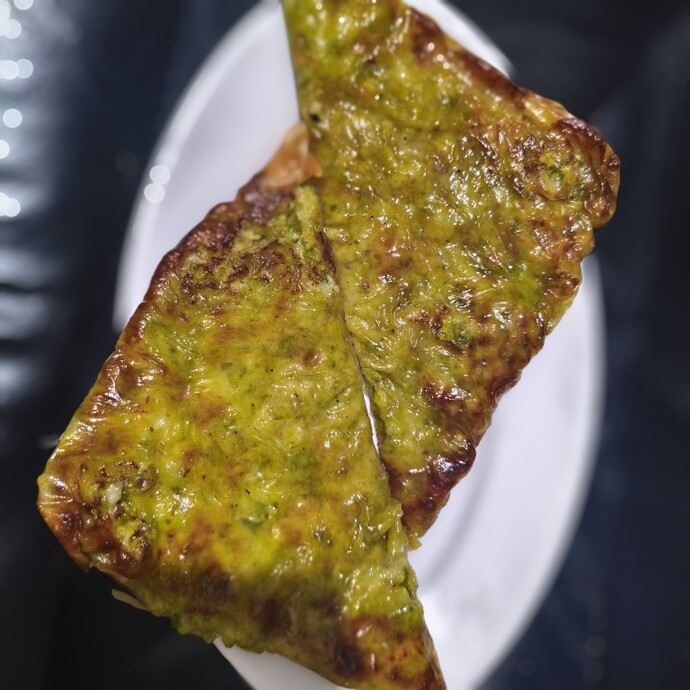 Katmer tatlısı sever misiniz 😋?