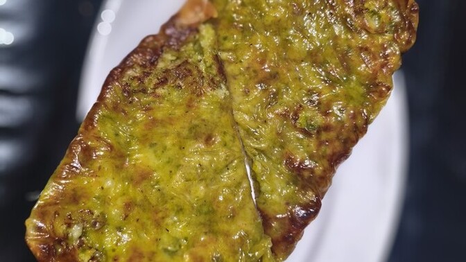 Katmer tatlısı sever misiniz 😋?