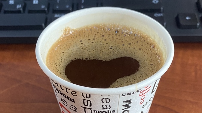 Sabahın körü kahveleri içildi mi 😅 ?
