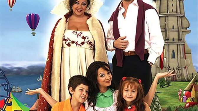 Bez Bebek dizisi hakkında ki bu gerçekleri biliyormuydunuz?