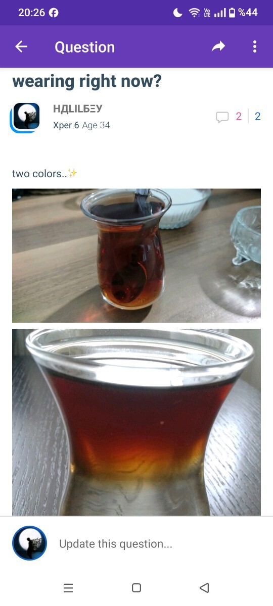 Son içtiğiniz şeyi kovaya döküp doldurup banyo yapsaydım, bu ne olurdu?