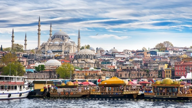 İstanbul size ne ifade ediyor?
