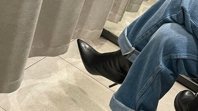 Bu bot güzel mi sizce?