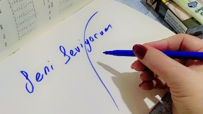 En son ne zaman birisine " seni seviyorum " dediniz ❤️ ?