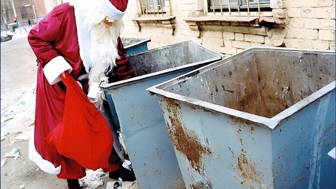 Kurbağam Flankes1 ile beraber noel babanın yılbaşında size ne getireceğini söyleyelim mi?