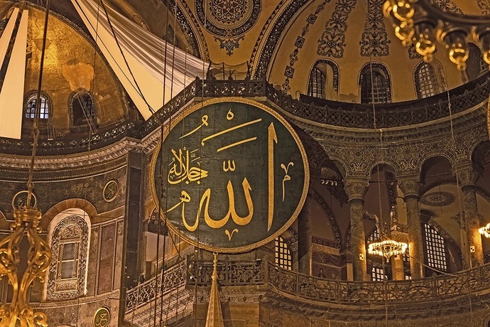 Bu dünya imtihan dünyası mı?