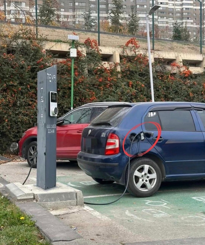Elektrikli araç istasyonumuzu işgal edenlere ne demek istersiniz?